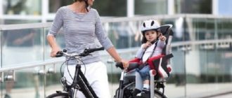Hogyan válasszunk gyermek kerékpárülést - ajánlások