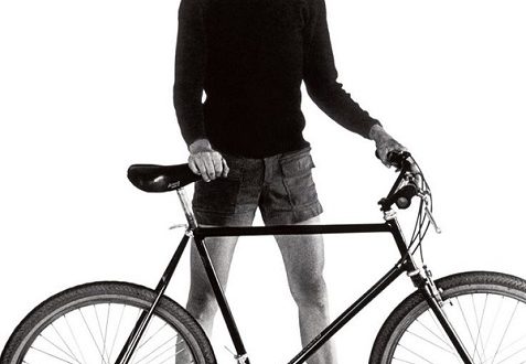 Gary Fisher kerékpárok - technológia, népszerű modellek