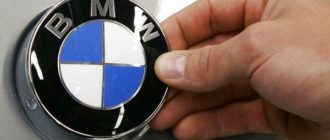 BMW kerékpárok - márka leírás, modell áttekintés