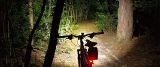 Kerékpár fényszórók - a kerékpár fényszórók kiválasztásának kritériumai