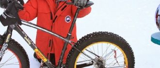 Kerékpárok téli lovagláshoz - ajánlások a kiválasztáshoz
