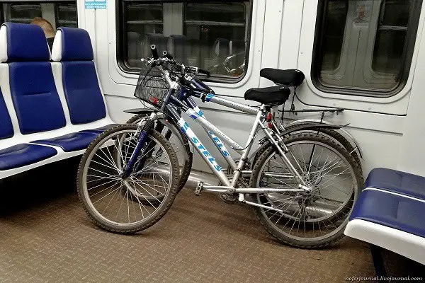 a kerékpár elhelyezése a vonaton