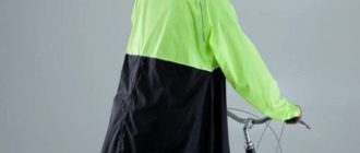 Mackintosh kerékpárosoknak - mire kell, milyen esővédelmi típusok